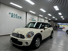 Certificated Pre-Owned MINI Clubman 2013 1.6L Cooper Bond Street - u22752458