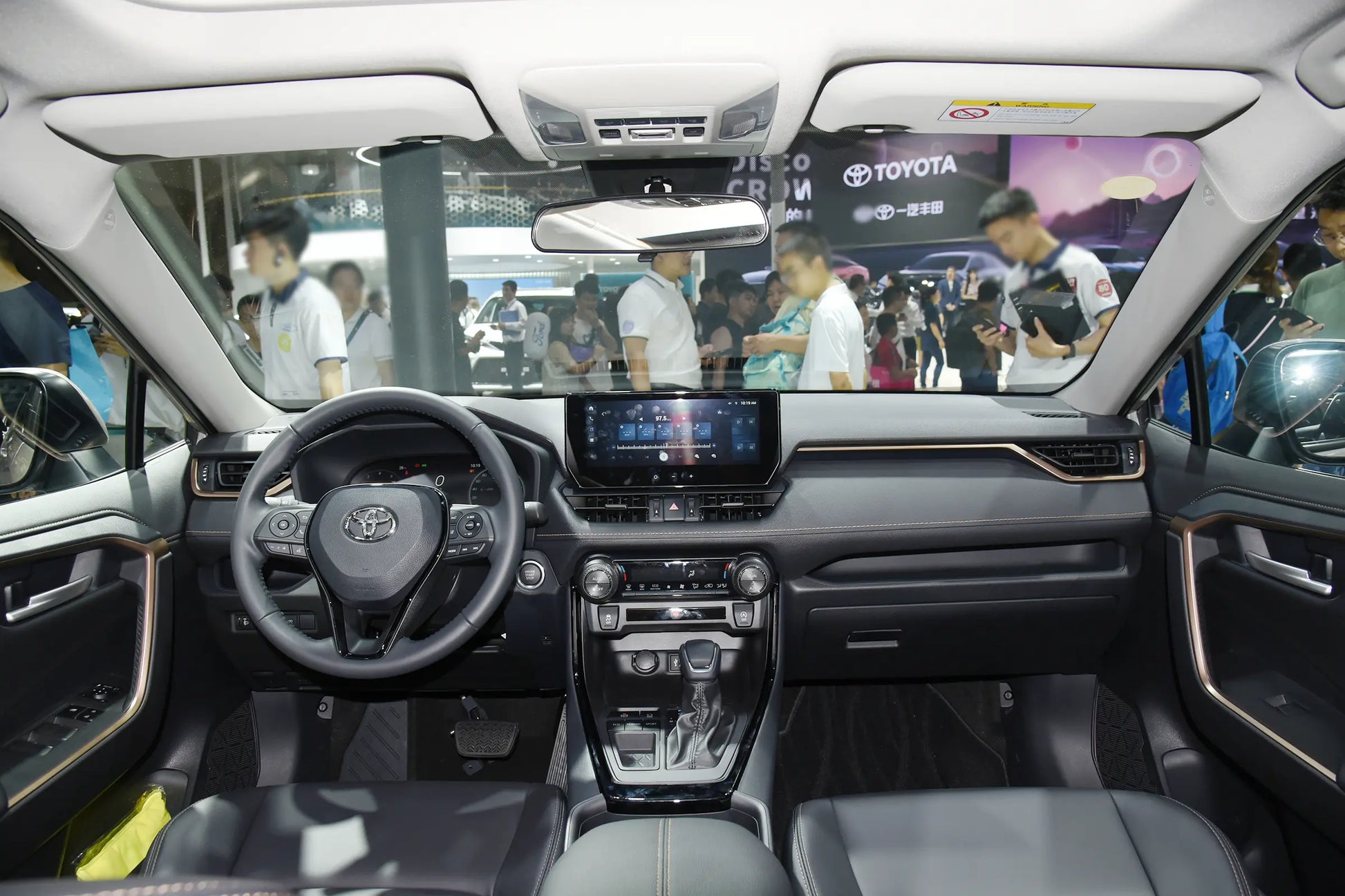 2025 Toyota Wildlander