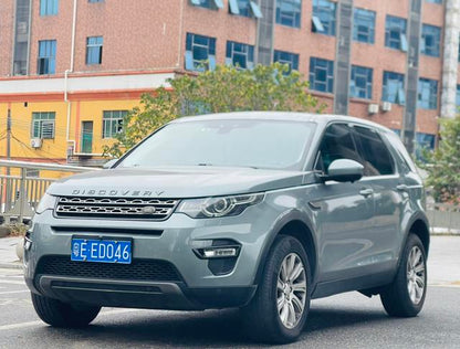 Certificated Pre-Owned Land Rover Discovery Sport 2016 2.0T SE - u22638421