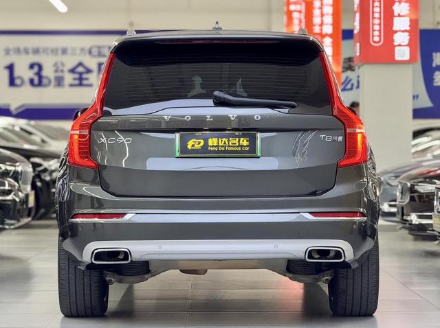 Certificated Pre-Owned Volvo XC90 PHEV 2019 E-Drive Hybrid T8 Excellence 7-Seater National V