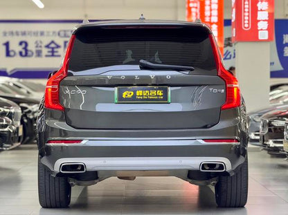Certificated Pre-Owned Volvo XC90 PHEV 2019 E-Drive Hybrid T8 Excellence 7-Seater National V