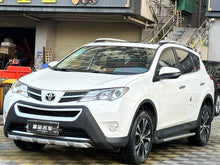 Certificated Pre-Owned GAC Toyota RAV4 Rongfang 2013 2.5L Automatic Four-wheel Drive Luxury Edition - u22683170