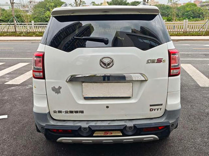 Certificated Pre-Owned BAIC Hensu S3 2015 1.5L Base Model National V - u21438375