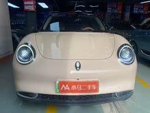 Pre-Owned Ora Good Cat 2022 Model 400km Standard Range Premium Version Lithium Iron Phosphate