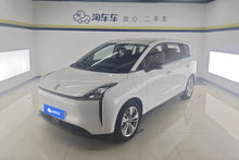 Certificated Pre-Owned FAW Bestune NAT 2023 PRO Comfort Travel Edition 419KM -u22462705