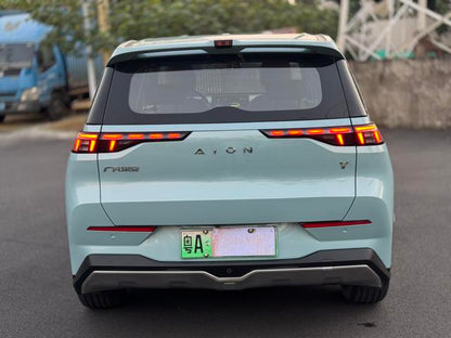 Certificated Pre-Owned AION Y 2021 Edition 70 Enjoyable Dynamic Version