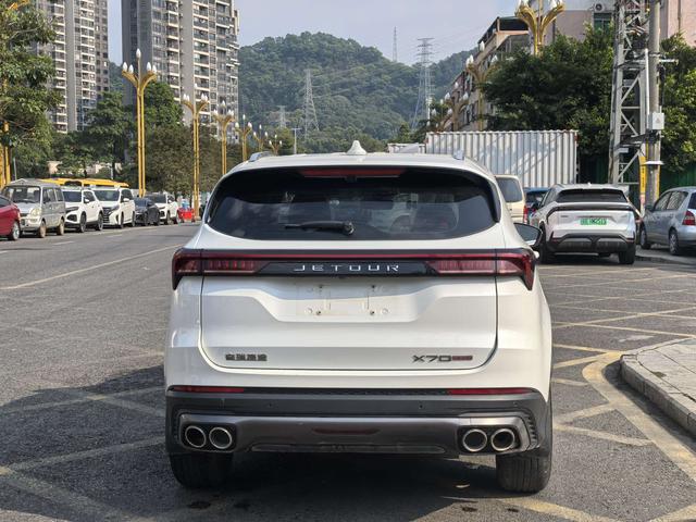 Certificated Pre-Owned Jetour X70 PLUS 2021 1.6T DCT Star 5-Seater - u22219576