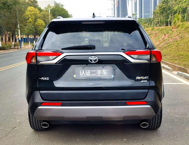 Certificated Pre-Owned RAV4 Rongfang 2020 2.0L CVT Four-Wheel Drive Premium Edition - u22552643
