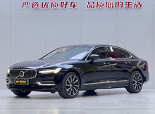 Certificated Pre-Owned Volvo S90 PHEV 2020 2.0T T8 E-Drive Hybrid Inscription Luxury Edition -u22370076