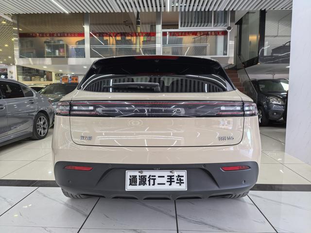 Pre - Owned AITO M5 2023 Extended - Range Rear - Wheel Drive Intelligent Driving Edition