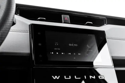 SAIC-GM-Wuling Hongguang PLUS