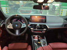 Certificated Pre-Owned BMW 5 Series 2022 Third Facelift 530Li Exclusive M Sport Package - u22625168