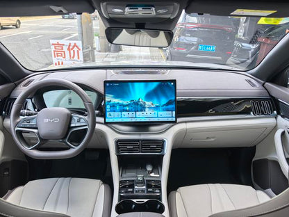 Certificated Pre-Owned BYD Song PLUS DM 2025 Intelligent Driving Version DM-i 160KM Flagship Model -u21631281