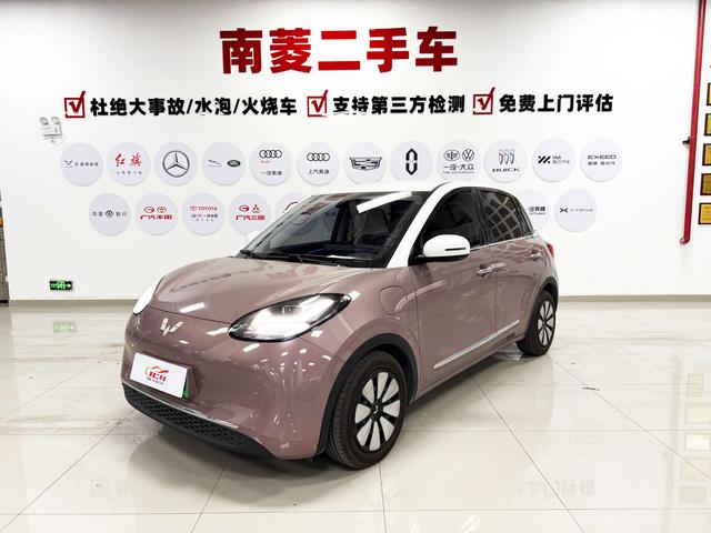 Certificated Pre-Owned SAIC-GM-Wuling Bingo 2023 333KM Enjoyment Edition -u22756505