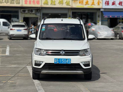 Certificated Pre-Owned Fengguang 370 2016 1.5L Manual Elite Family Edition 7-Seater - u21278426