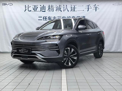 Certificated Pre-Owned BYD Song PLUS DM 2025 Intelligent Driving Edition DM-i 112KM Honor Version -u22386982