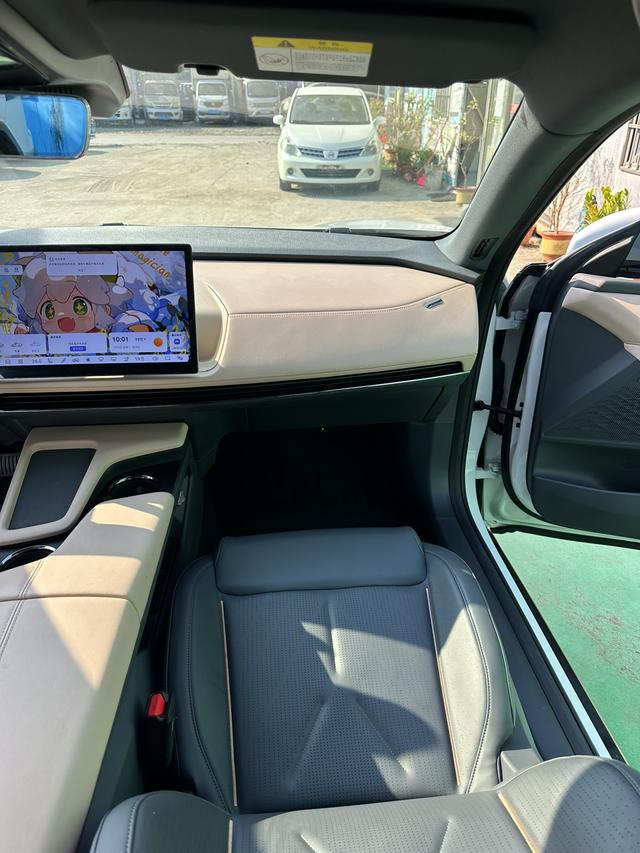 Pre-Owned Shenlan SL03 2022 1200 Extended - Range Edition