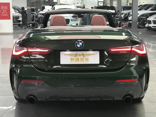 Certificated Used BMW 4 Series 2022 Refreshed 425i Convertible M Sport Night Edition Package - u22070540