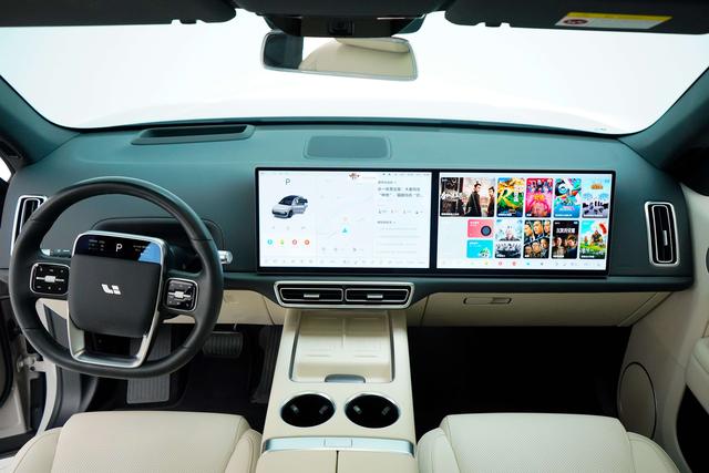 Certificated Pre-Owned Li Auto L6 2024 Pro Edition -u21914278