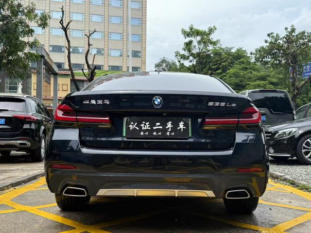 Certificated Pre-Owned BMW 5 Series PHEV 2022 Refreshed 535Le Pioneer Edition M Sport Package -u20026904