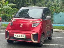 Certificated Pre-Owned SAIC-GM-Wuling Baojun E200 2020 305KM Intelligent Driving Edition -u20104155