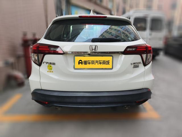 Certificated Pre-Owned Vezel 2019 220 TURBO CVT Luxury Edition National VI - u22561303
