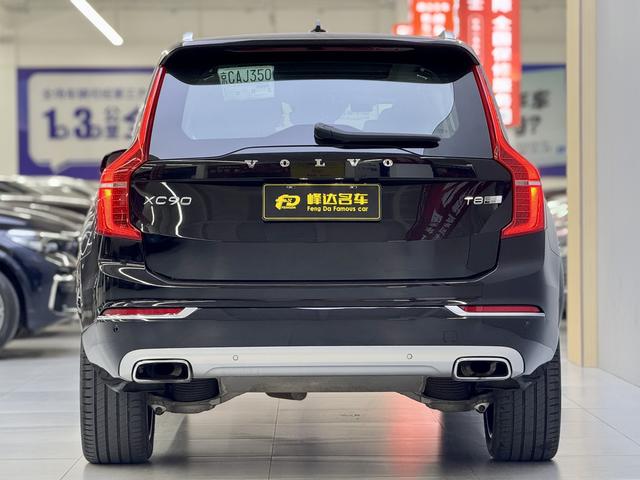 Certificated Pre-Owned Volvo XC90 PHEV 2019 Model E-Drive Hybrid T8 Inscription Plus 7-Seater National V Emission Standard -u22468665