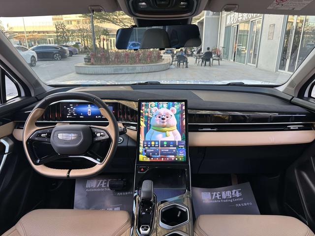 Certificated Pre-Owned Geely Boyue L 2024 1.5TD DCT Premium Edition - u22054564