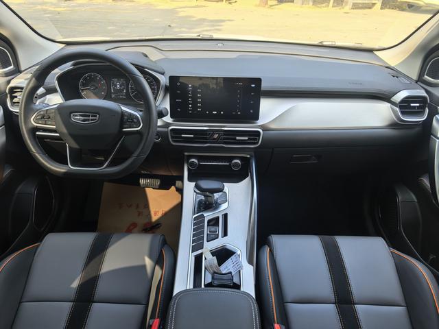 Certificated Pre-Owned Geely Binyue 2024 1.5T DCT Longteng Edition -u22966479