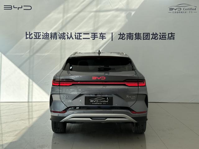 Certificated Pre-Owned BYD Song PLUS DM 2025 Intelligent Driving Edition DM-i 112KM Honor Version -u22266651