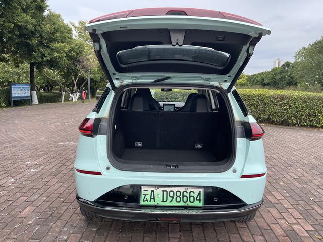 Pre-Owned XPeng G3 2022 Model G3i 460N+