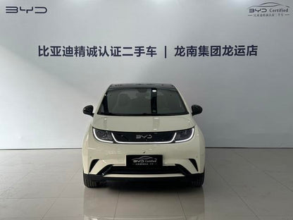 Certificated Pre-Owned BYD Dolphin 2025 420KM Fashion Edition -u22548001