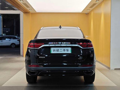 Certificated Pre-Owned Geely Xingyue PHEV 2019 Refreshed Version 400T Yaoxingzhe with 56KM Pure Electric Range -u22491919