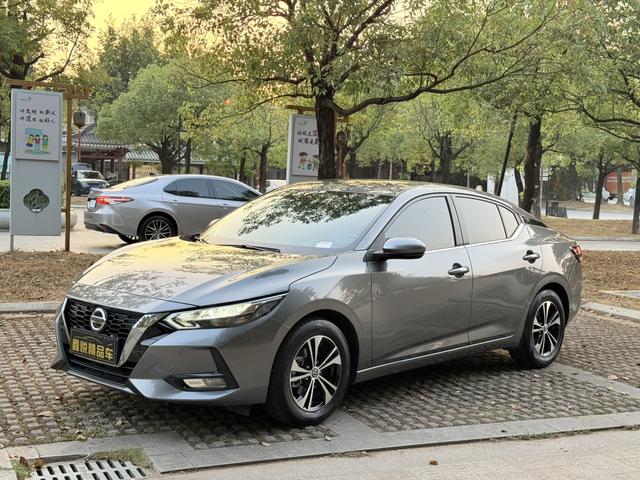 Certificated Pre-Owned Dongfeng Nissan Sylphy 2022 1.6L XL CVT Enjoyment Edition - u21950474