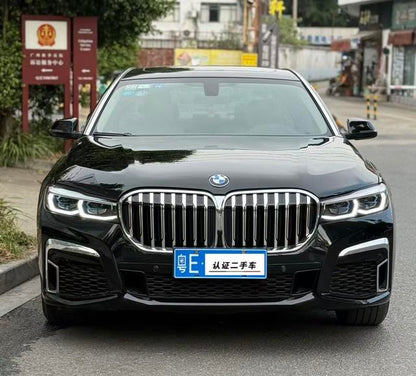 Certificated Used BMW 7 Series 2013 730Li Leading Edition - u22027036