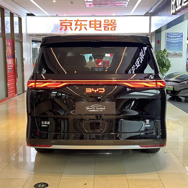 Certificated Pre-Owned BYD Xia 2025 DM-i 180KM Excellence Edition -u20771369