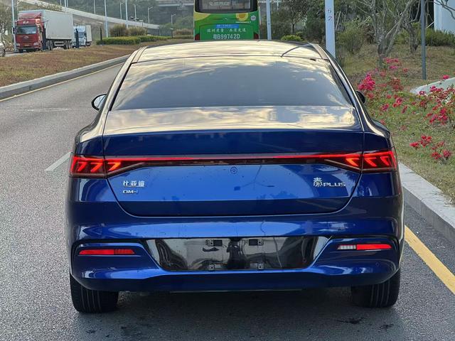 Certificated Pre-Owned BYD Qin PLUS DM 2021 DM-i 55KM Flagship -u22052121