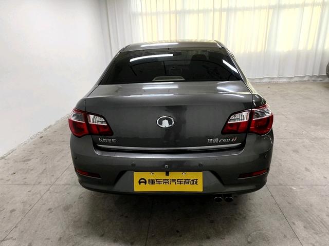 Certificated Pre-Owned GWM C50 2012 1.5T Manual Fashion Edition - u22627429