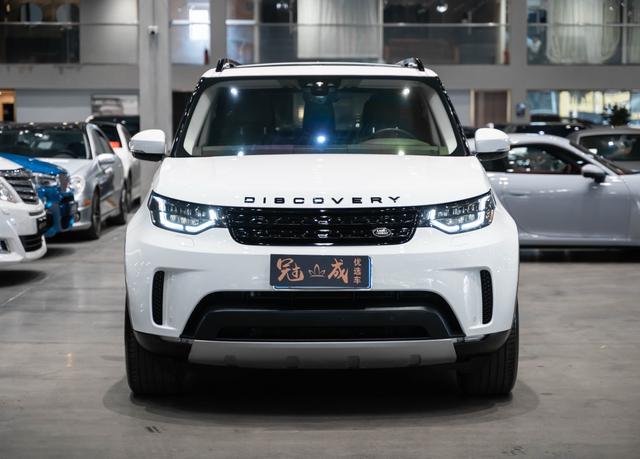 Certificated Pre-Owned Discovery 2017 3.0 V6 HSE - u22562989