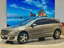Certificated Pre-Owned Mercedes-Benz R-Class 2017 R 400 4MATIC Limited Edition - u22694735