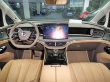 Certificated Pre-Owned Denza D9 DM 2022 970 4WD Flagship Edition -u22710863