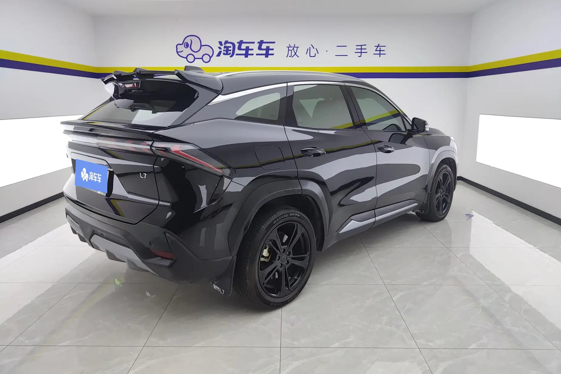 Certificated Pre-Owned Geely Galaxy L7 2024 1.5T DHT 115km MAX Longteng Edition -u22100708