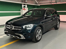 Certificated Pre-Owned Mercedes-Benz GLC 2020 Refreshed GLC 260 L 4MATIC Dynamic Model - u22710787
