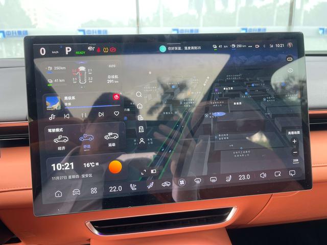 Pre - Owned Deepal S07 2023 200Max Extended - Range Edition