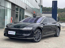 Certificated Pre-Owned Skyworth Xiangjie S9 2025 Extended-Range Rear-Wheel Drive Max+ -u22917515