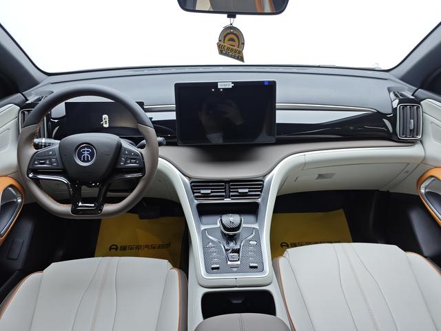 Certificated Pre-Owned BYD Song Pro DM 2022 DM-i 51km Luxury Edition -u22258760