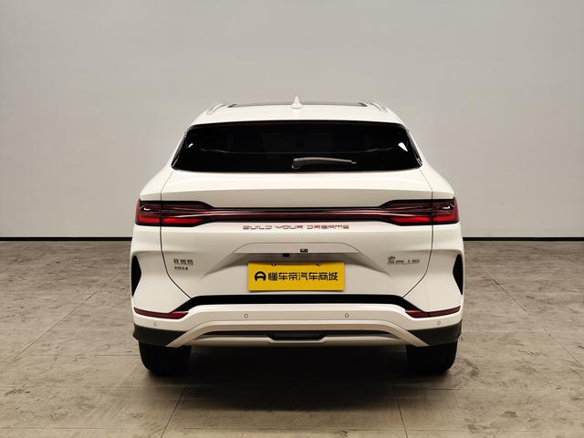 Certificated Pre-Owned BYD Song PLUS DM 2023 DM-i Champion Edition 110KM Flagship PLUS -u22547238