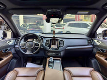 Certificated Pre-Owned Volvo XC90 PHEV 2021 E-Drive Hybrid T8 Inscription Plus 7-Seater