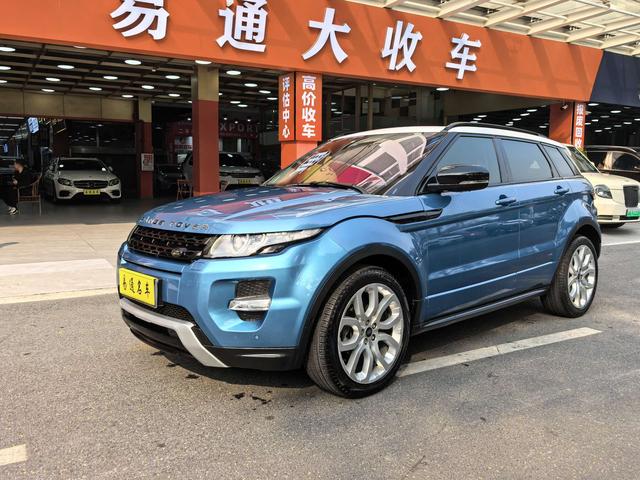Certificated Pre-Owned Land Rover Range Rover Evoque 2013 2.0T 5-Door Dynamic Edition - u22672792