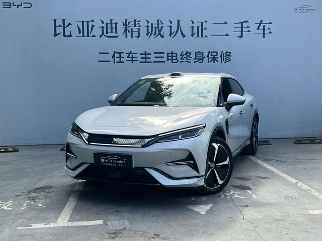 Certificated Pre-Owned BYD Song L EV 2025 Intelligent Driving Version 662KM Lidar Excellence Model -u22697249